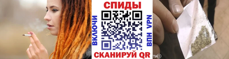 БУТИРАТ жидкий экстази  Купить  Котельники 