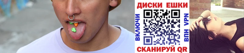 Купить где  Котельники  Экстази 280 MDMA 