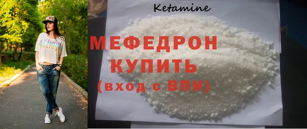 ешки Богданович