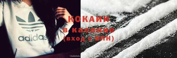 бутик Богородицк