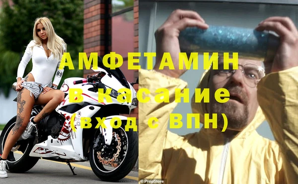 ешки Богданович