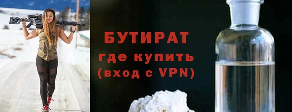 ешки Богданович