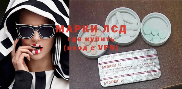 бутик Богородицк