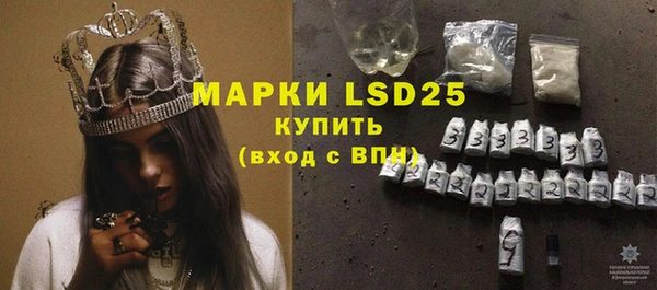 бутик Богородицк