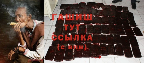 бутик Богородицк