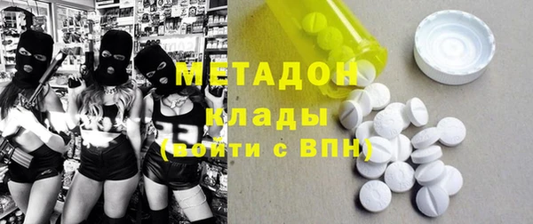 ешки Богданович