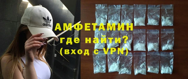 jwh Бронницы