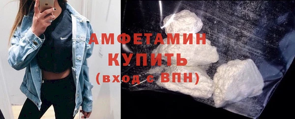 бутик Богородицк