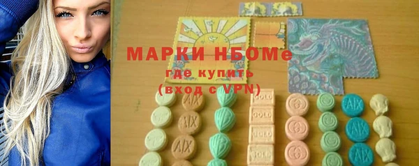 ешки Богданович
