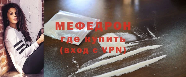 ешки Богданович