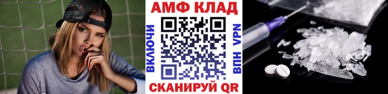 Купить Котельники Первитин витя