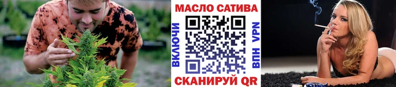 Дистиллят ТГК вейп  Купить  Котельники 